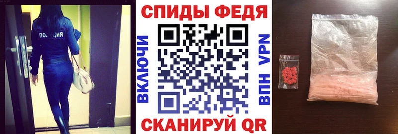 Amphetamine VHQ  Оренбург 