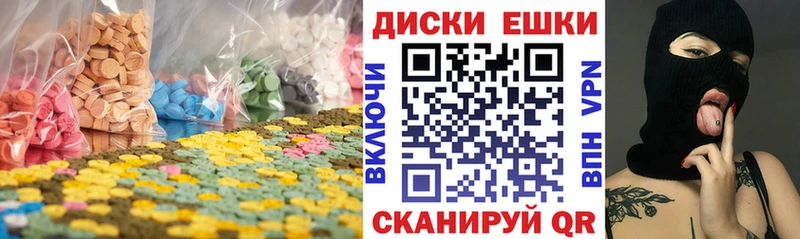 darknet какой сайт  наркошоп  Оренбург  Экстази 280мг 