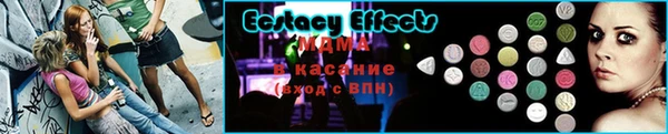 ГАЛЛЮЦИНОГЕННЫЕ ГРИБЫ Абаза