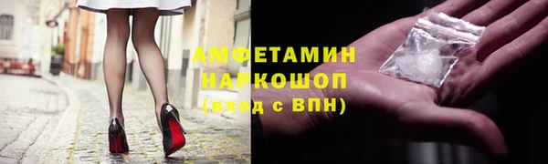 прущий лед Абинск