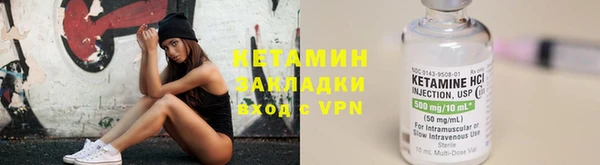 круглые Алексин