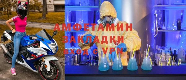 mdpv Медвежьегорск