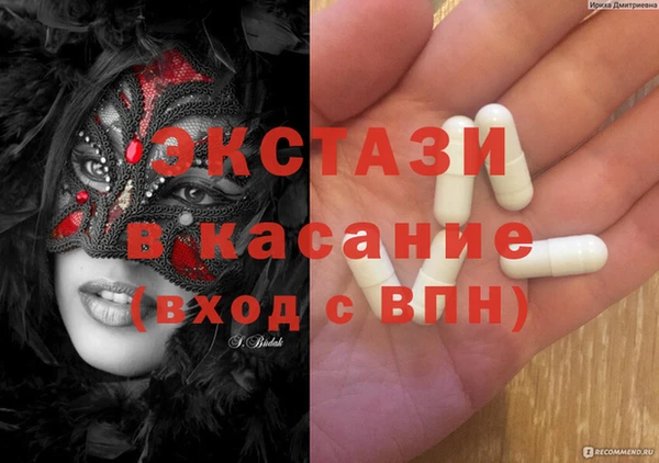прущая мука Абдулино