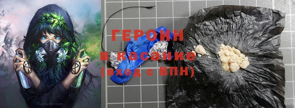 прущая мука Абдулино