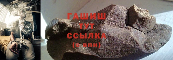 прущая мука Абдулино