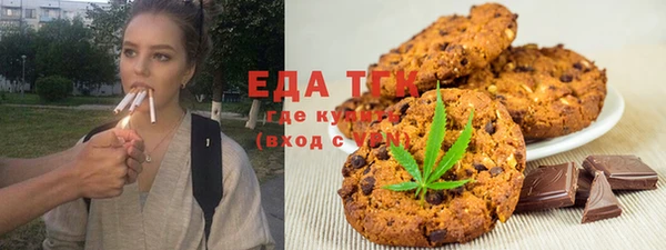 прущая мука Абдулино