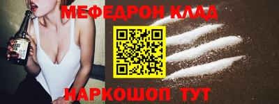 PSILOCYBIN Чебоксары