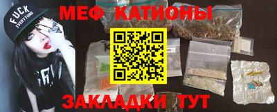 дмт Чапаевск
