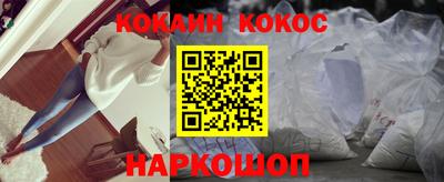 дмт Чапаевск