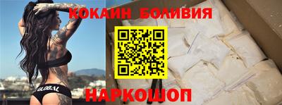 дмт Чапаевск