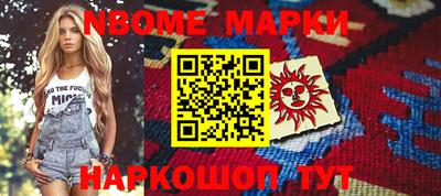 PSILOCYBIN Чебоксары