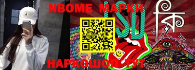 PSILOCYBIN Чебоксары