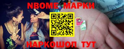 PSILOCYBIN Чебоксары