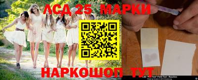 дживик Чебаркуль