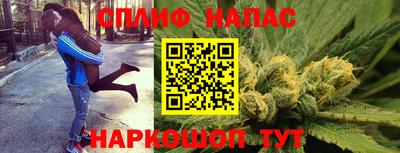 дмт Чапаевск