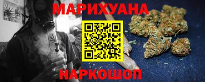 дживик Чебаркуль