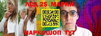 дживик Чебаркуль