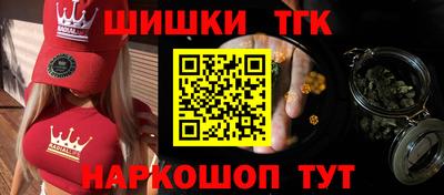 дживик Чебаркуль