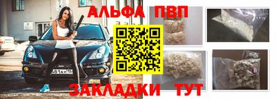 PSILOCYBIN Чебоксары