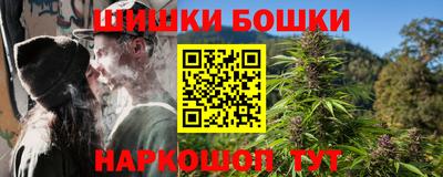 дживик Чебаркуль