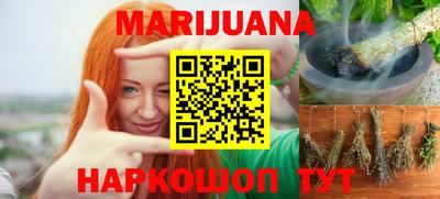 дживик Чебаркуль