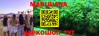 дживик Чебаркуль