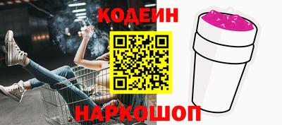 PSILOCYBIN Чебоксары