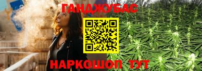 дмт Чапаевск