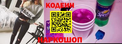 дмт Чапаевск