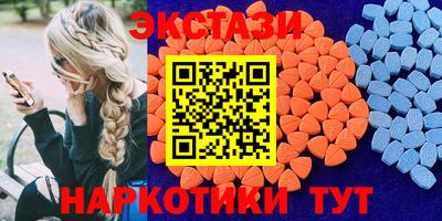 дмт Чапаевск