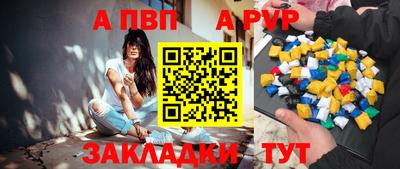 PSILOCYBIN Чебоксары