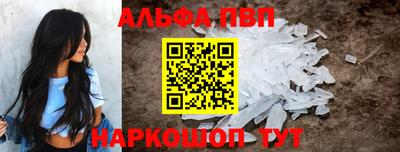 дживик Чебаркуль