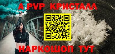 дмт Чапаевск