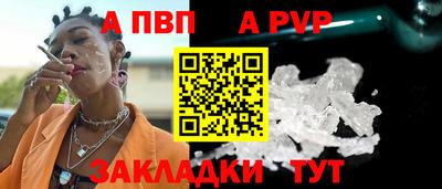 дмт Чапаевск