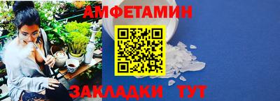 PSILOCYBIN Чебоксары