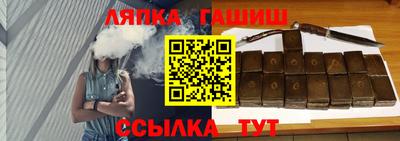 PSILOCYBIN Чебоксары