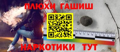 дмт Чапаевск
