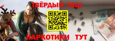 дмт Чапаевск