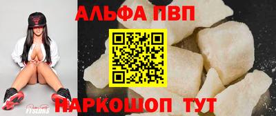 дмт Чапаевск