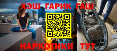 PSILOCYBIN Чебоксары