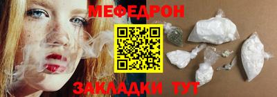 дмт Чапаевск
