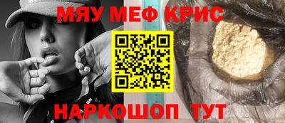 дмт Чапаевск