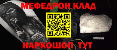 дмт Чапаевск