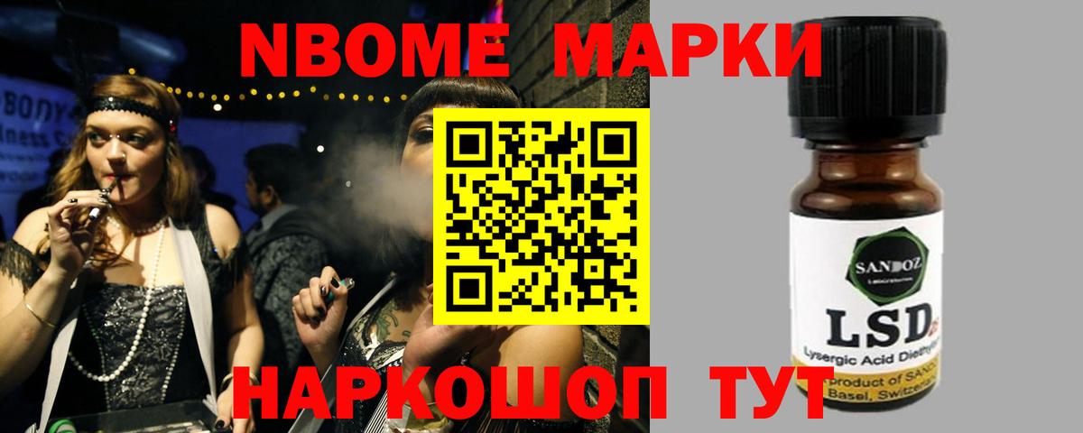 ЛСД экстази ecstasy  Лсд 25 экстази кислота  ЛСД экстази  Оренбург  Вход с VPN 