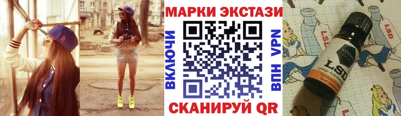 ОМГ ОМГ   где можно купить наркотик  Оренбург  Марки 25I-NBOMe 1500мкг 