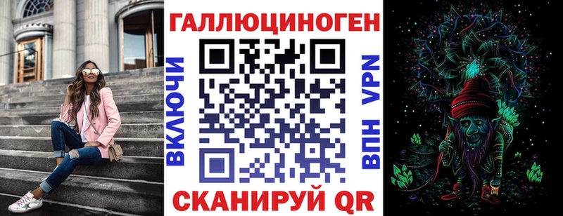 Псилоцибиновые грибы мицелий  Оренбург 